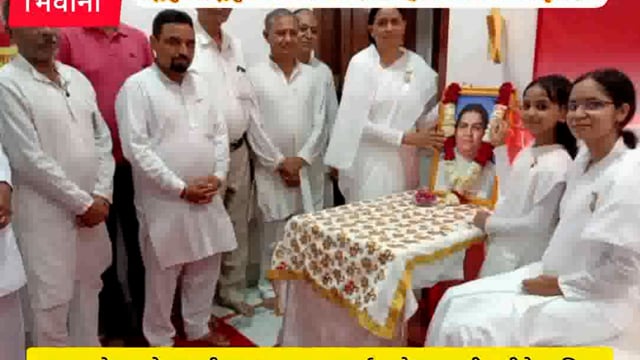 #मम्मा ओम राधे का जीवन अत्यन्त आदर्श व प्रेरणादायी है: बीके सुमित्रा