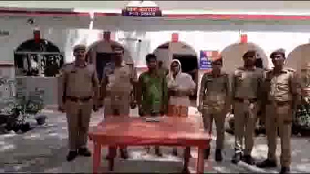 जमीन कब्जा करने के लिए मौसी की गला रेतकर हत्या की गयी, 
पति पत्नी अलाकत्ल चाकू के साथ गिरफ्तार, भेजे गये जेल