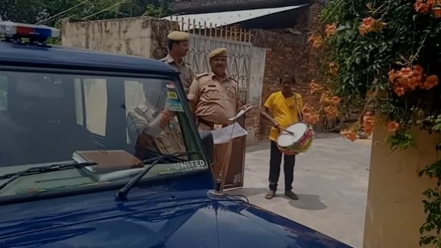 कठेला समय माता पुलिस द्वारा फरार अभियुक्तों के खिलाफ धारा 82 CRPC में कुर्की के संबंध में उद्घोषणा की कार्यवाही की गयी