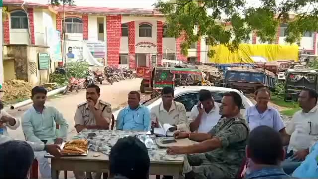  बकरीद पर्व को लेकर शांति समिति की बैठक हुई आयोजित