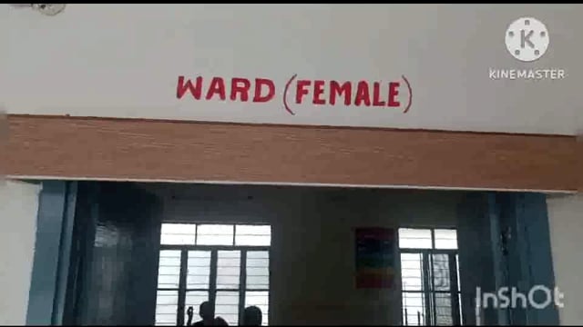 स्था0सामु0स्वास्थ्य केंद्र सूरजगढ़ा की महिला वार्ड की साफ-सफाई की बदहाल स्थिति को देखिए और जानिए क्या है 