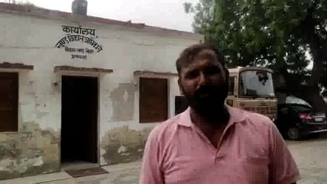 बिहार ब्लॉक के उमरा पट्टी ग्राम सभा में ग्रामीणों ने की शिकायत ग्राम सभा की गौशाला में नदारद रहते हैं जानवर किसान परेशान