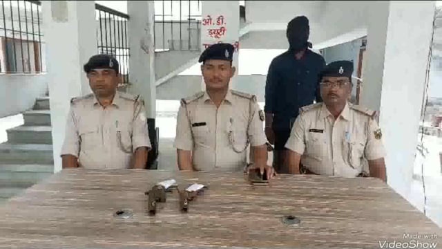 गोसाई बीघा से देसी कट्टा बरामद मामले में गिरफ्तार आरोपी को पुलिस ने भेजा न्यायालय