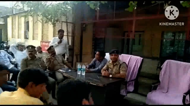 सड़क पर अदा नहीं की जाएगी बकरी ईद की नमाज, सोशल मीडिया पर रहेगी पुलिस की खास नजर