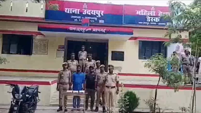 आशनाई मे युवक की हत्या, दो अभियुक्त एक अभियुक्ता गिरफ्तार, पिस्टल दो कारतूस फोन बरामद, गये जेल
एएसपी रोहित मिश्रा की बाईट