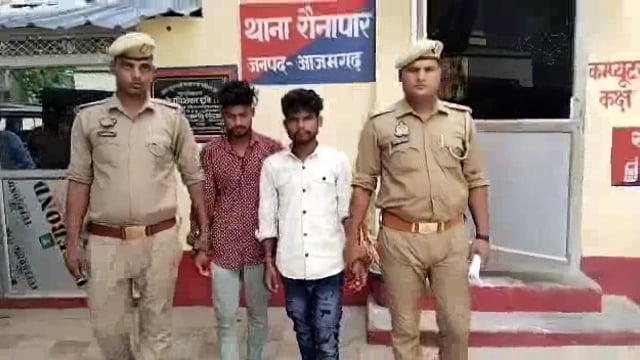 रौनापार थाना की पुलिस टीम ने युवती के साथ दुष्कर्म करने वाले दो आरोपियों को किया गिरफ्तार, भेजा जेल