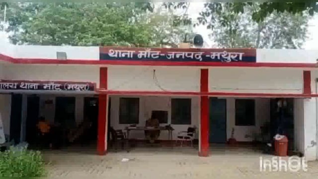 युवती से विदेशी युवक बन के शादी का झांसा देकर की बीस लाख ठगी