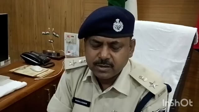 गृह मंत्री अमित शाह के आगमन को लेकर सुरक्षा के किए गए कड़े इंतजाम लखीसराय पुलिस अधीक्षक पंकज कुमार