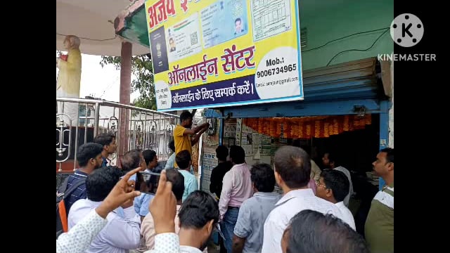 प्रीपेड बिजली मीटर लगने से गलत बिलिंग से उपभोक्ताओं को मिलेगी निजात