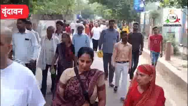 देवशयनी एकादशी पर हजारों श्रद्धालुओं ने  पंचकोसीय परिक्रमा कर कमाया पुण्य लाभ।