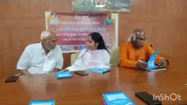 गुरु पूर्णिमा पर्व पर बरसाना में बहेगी शास्त्रीय नृत्य- संगीत की रसधार विश्वविख्यात कलाकारों का होगा आगमन