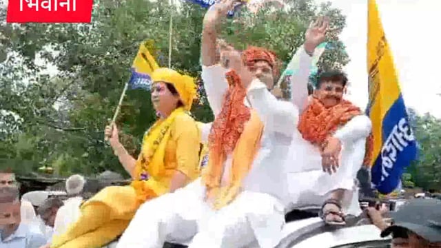 #बेरोजगारी व महंगाई के खिलाफ आप ने बोला हल्ला