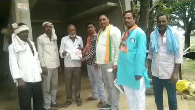 भाजपा सरकार के 9 वर्ष पूर्ण होने पर बिस्कोहर में चलाया गया  संपर्क से समर्थन अभियान गिनाई गई सरकार की उपलब्धियां