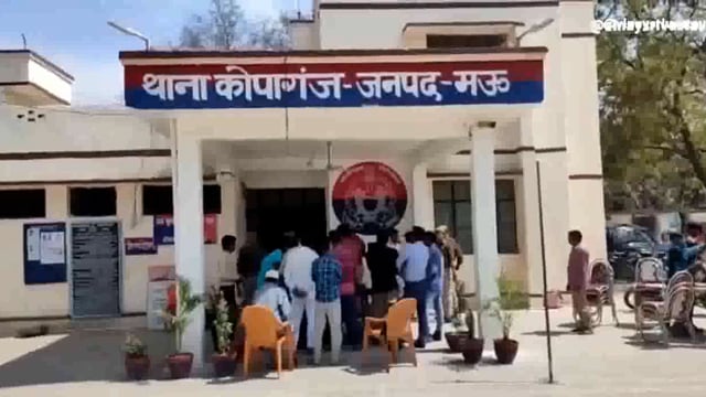 आकाशीय बिजली गिरने से महिला की हुई मौत