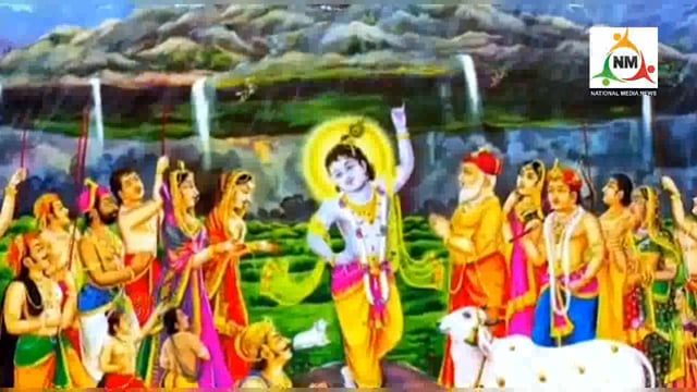 गोवर्धन विश्व विख्यात मुड़िया पूर्णिमा मेला 