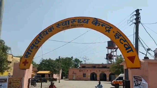 कुनगाई में तेज रफ्तार अनियंत्रित कार बाइक सवार को बचाने में पलटी कार सवार 3 लोगों को आई गंभीर चोटे