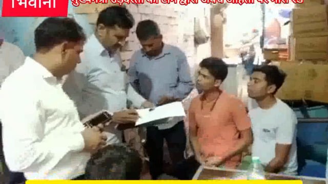 #मुख्यमंत्री उड़नदस्ता की टीम द्वारा अवैध आहतों पर मारी रेड 