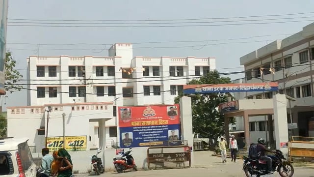 मारपीट के आरोपी 10 अभियुक्तों को इटवा पुलिस ने मूसा से किया गिरफ्तार भेजा न्यायालय