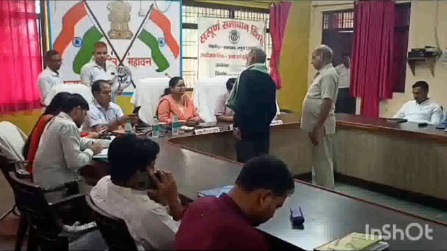 महावन संपूर्ण समाधान दिवस में 82 शिकायतें दर्ज हुई 4 का मौके पर हुआ निस्तारण