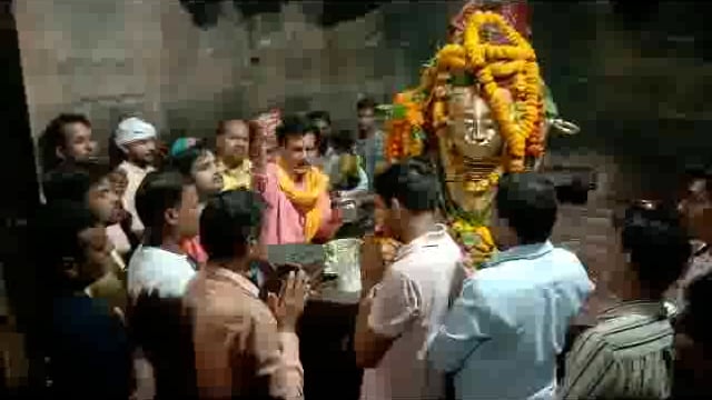 उदयपुर नीलकंठेश्वर में बनेगा कोर्डिनोर