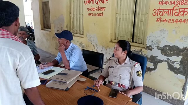 आदर्श थाना सूरजगढ़ा में जमीनी विवाद को लेकर आज शनिवार को लगा जनता दरबार एक मामले का निष्पादन कर दिया गया