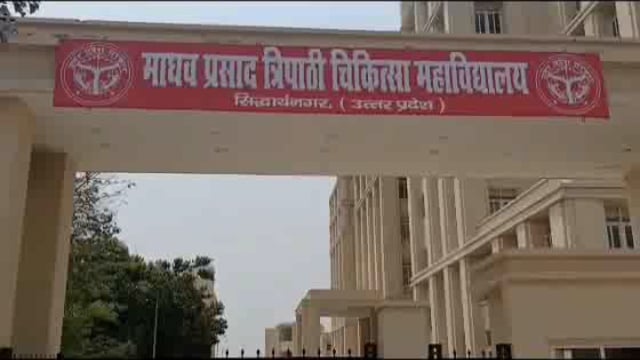 सिद्धार्थनगर जिले में विशेष संचारी रोग नियंत्रण अभियान का शुभारंभ सांसद जगदम्बिका पाल ने किया ।