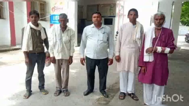 चुनाव में वोट न देने पर परिवार पर हुआ हमला वरिष्ठ पुलिस अधीक्षक कार्यालय पहुंचा बुजुर्ग
