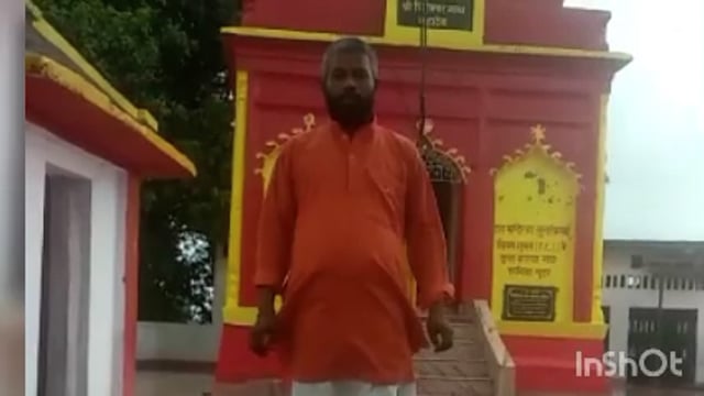 चिंता हरण मंदिर के महंत अनिल गिरी ने प्रशासन से मंदिर परिसर की साफ सफाई व्यवस्था की उठाई मांग