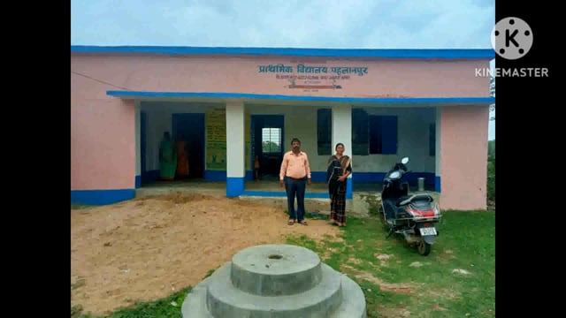 जिले में एक साथ 395 विद्यालय किया गया निरीक्षण; अमरपुर एवं धोरैया में 50%से कम थे छात्रों की उपस्थिति