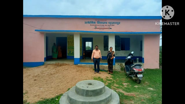 जिले में एक साथ 395 विद्यालय किया गया निरीक्षण; अमरपुर एवं धोरैया में 50%से कम थे छात्रों की उपस्थिति