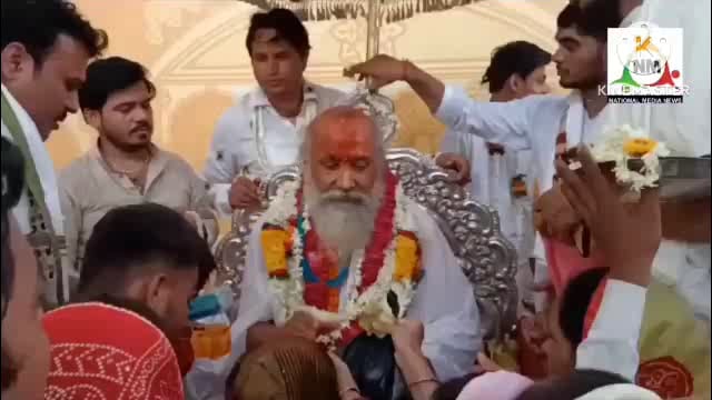 गुरु पूर्णिमा पर्व पर गुरुओं की बरसी कृपया, शिष्यों को दिया आशीर्वाद।