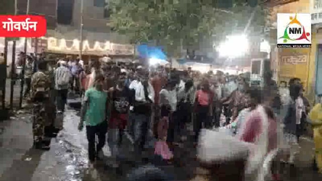 विश्व प्रसिद्ध पांच दिवसीय राजकीय मुड़िया पूर्णिमा मेला हुआ सम्पन्न, लाखों श्रद्धालु भक्तों ने लगाई सप्त कोसीय परिक्रमा।