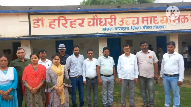 जिले के 374 विद्यालयों का किया निरीक्षण, 135 विद्यालयों में छात्रों की उपस्थिति 50% से कम 