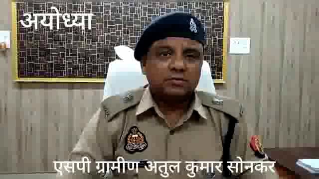 कलेक्शन एजेंट से हुई लूट का इनायतनगर पुलिस ने 24 घण्टे के अन्दर किया खुलासा।