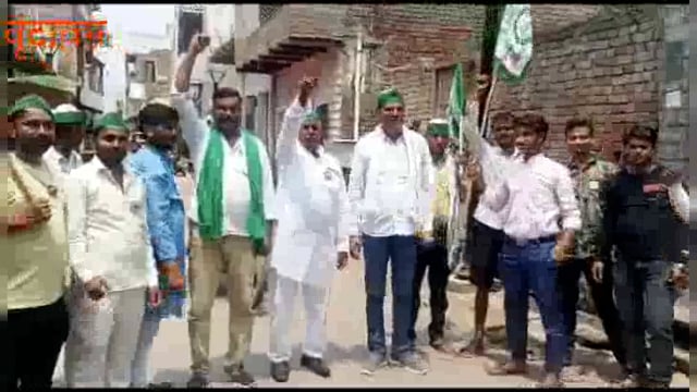 भाकियू टिकैत ने नगर निगम के खिलाफ किया प्रदर्शन