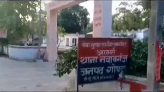 किशोर के अपहरण मामले में मुकदमा दर्ज