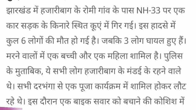 UP mein Loksabha ka chunav Sabhi 80 seaton per congress ladegi