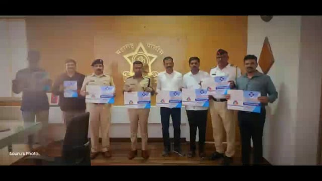 सांगलीमध्ये पोलीस संजीवनी फंड कर्ज सुरक्षा योजनेची सुरुवात; ही महाराष्ट्रातील पहिली योजना