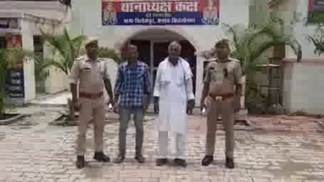 त्रिलोकपुर पुलिस ने मारपीट के आरोपी अभियुक्तों को बस्ती बरगदवा से किया गिरफ्तार भेजा न्यायालय