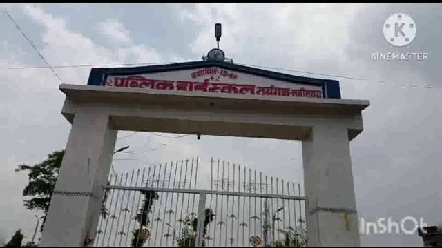 सूरजगढ़ा-शिकायत मिलने पर प्रखंड विकास पदाधिकारी पहुंचे जांच हेतु पब्लिक हाई स्कूल सूरजगढ़ा