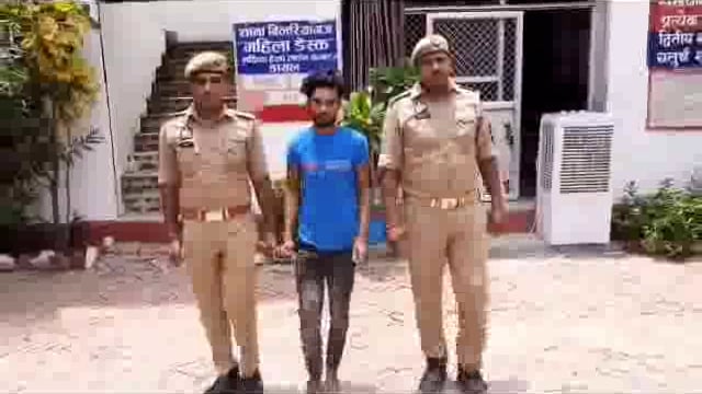 बिलरियागंज थाना की पुलिस टीम ने किशोरी को अगवा कर दुष्कर्म करने के आरोपी को किया गिरफ्तार, भेजा जेल