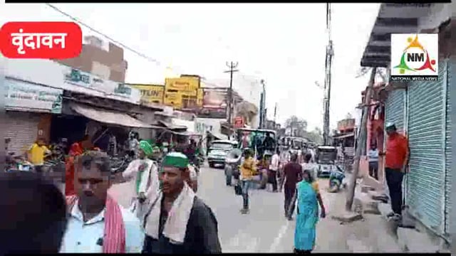 जोनल नगर निगम कार्यालय के बाहर सफाई एवं पेयजल की मांग को लेकर सड़क पर उतरे सैकड़ों किसान, किया प्रदर्शन।