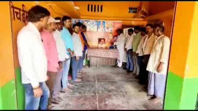 बिस्कोहर स्थित भाजपा कार्यालय में मनाया गई श्यामा प्रसाद मुखर्जी की जयंती उनके छायाचित्र पर की गई पुष्पांजलि अर्पित