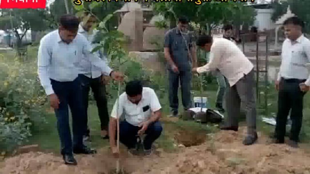 #लठियावाला जोहड़ पर त्रिवेणी रोपित कर पर्यावरण व पक्षियों के संरक्षण के अभियान का किया श्रीगणेश