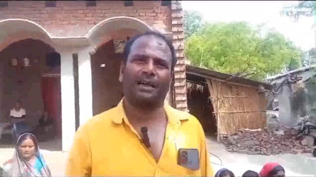  तीन महीने से राशन न मिलने से ग्रामीणों में है आक्रोश