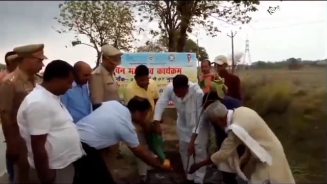 वन महोत्सव कार्यक्रम का हुआ आयोजन