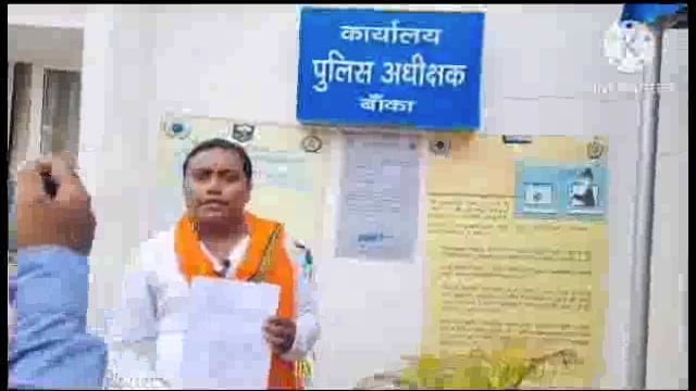 उत्पाद विभाग के दरोगा संजय कुमार पांडेय द्वारा अवैध उगाही के मामले में की गई कार्रवाई 