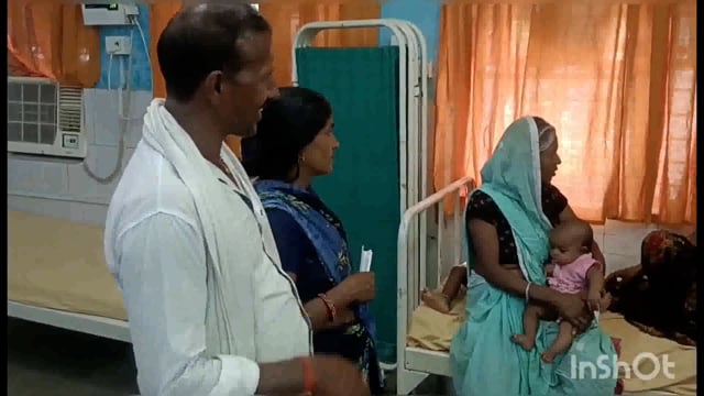 लखीसराय नगर थाना क्षेत्र के पचैना गांव में पारिवारिक विवाद के दौरान मारपीट में महिला जख्मी सदर अस्पताल में किया गया इलाज