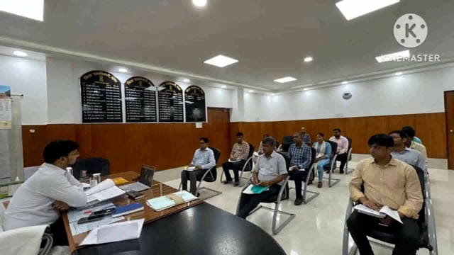 जिला पदाधिकारी ने आपूर्ति विभाग की समीक्षा बैठक 