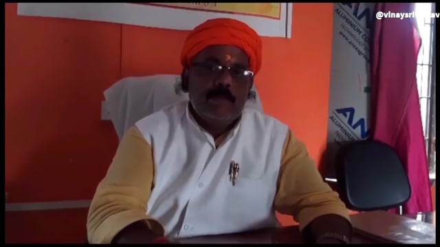 शिक्षक को पट्टीदार व मनबढ़ कर रहे हैं परेशान 